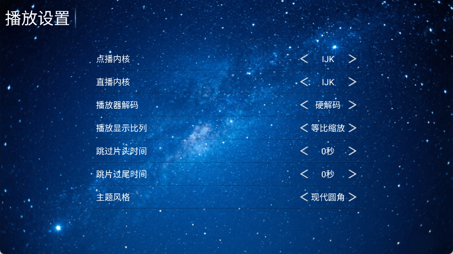 ����Ӱ�ӽ�ͼ3