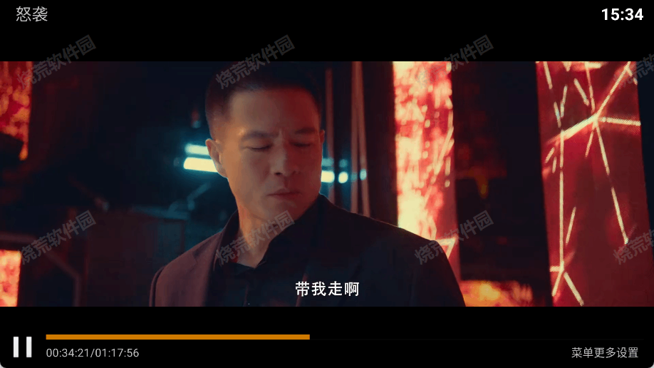 ����Ӱ�ӽ�ͼ1