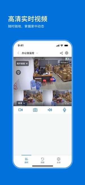 �����ּ�ͥ��������°��ͼ2