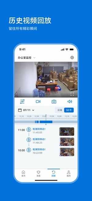 �����ּ�ͥ��������°��ͼ3