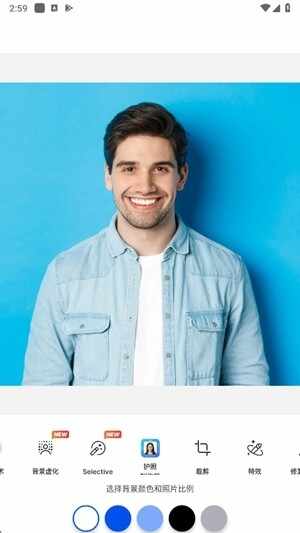 snapedit���¹ٷ����ͼ2