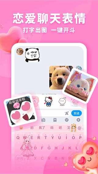 �������Ƥ����Ѱ��ͼ2