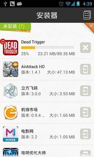 GPK��װ����ͼ3