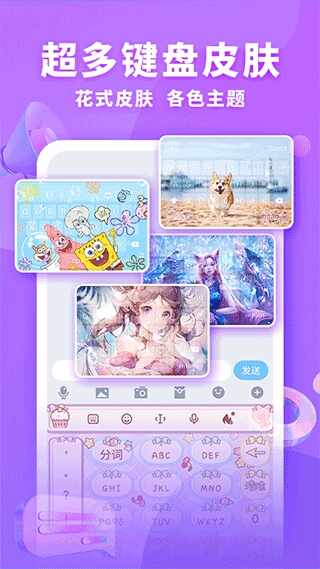 �������Ƥ����Ѱ��ͼ3