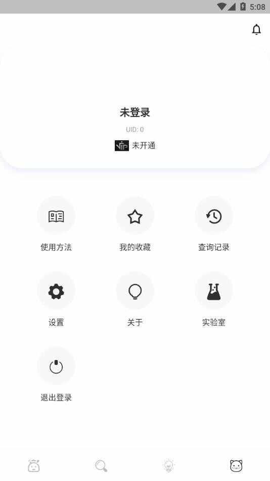 �˰����������������ٷ����ͼ1