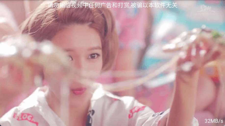 ���Ŵ�ѩ��ͼ3