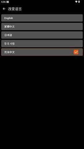 xe��ܸ��������°��ͼ3