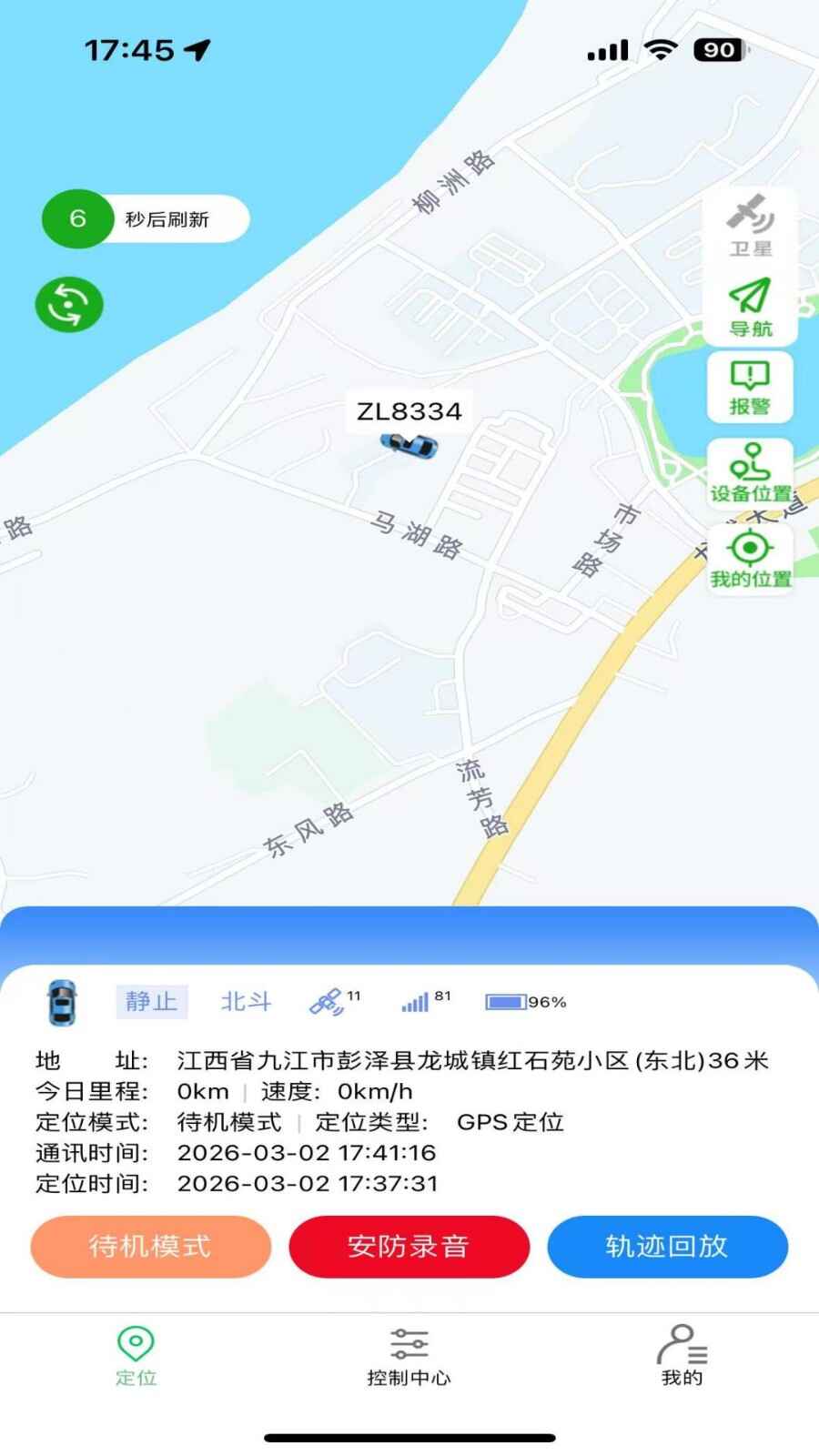 ����������ͼ1