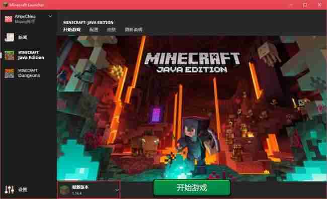 �ҵ�����ٷ�������������ô��mod