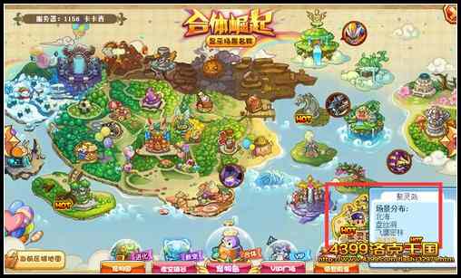 ���������մŹȵص�������2026