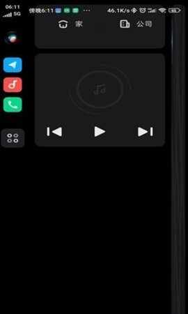 С��carwith����2026���ͼ1