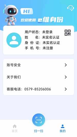 eά���ݹٷ����°��ͼ4