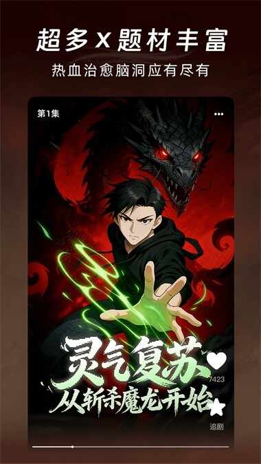 ����������簲׿���ͼ2