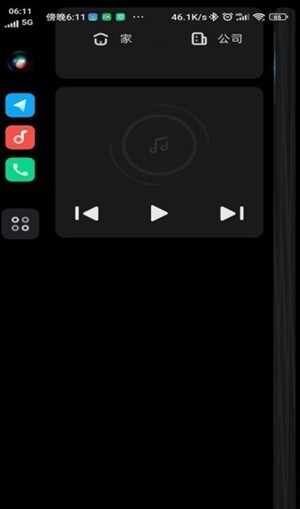 С��carwith�����˹ٷ����ͼ1