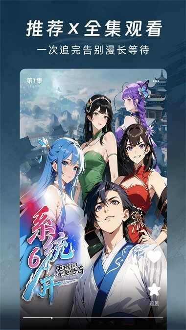 ����������簲׿���ͼ1