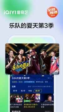 �������ֻ�2026���°��ͼ2