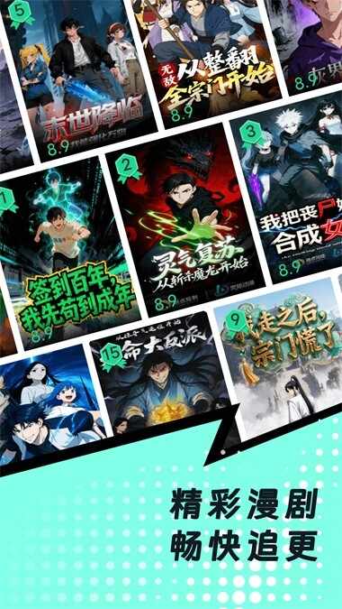 ����������簲׿���ͼ3