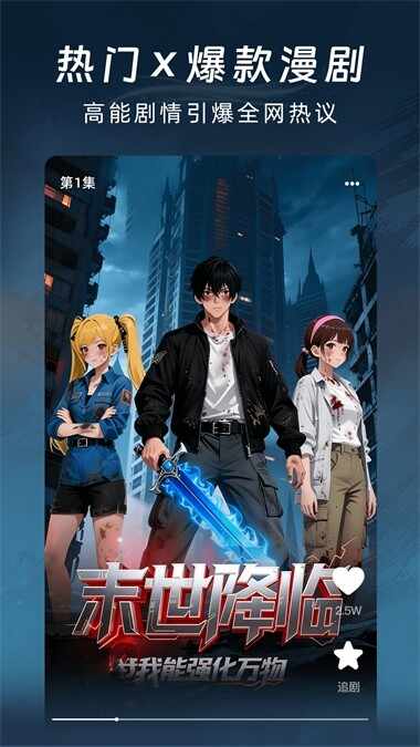 ����������簲׿���ͼ4