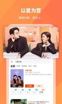 â��tv�ٷ�����2026���ͼ1