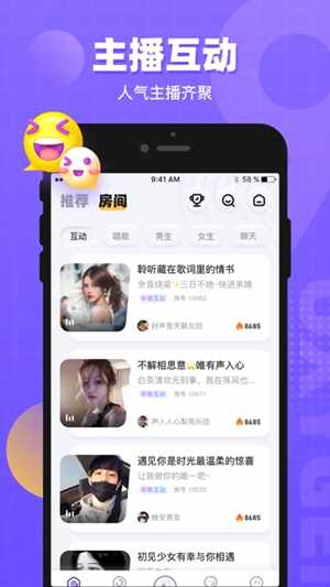 ��������app�ٷ����ͼ3