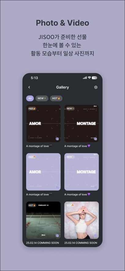 jisoobubble���°汾��ͼ2