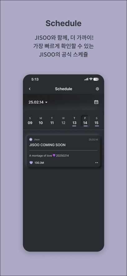 jisoobubble���°汾��ͼ1