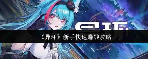 �컷���ֿ���׬Ǯ����