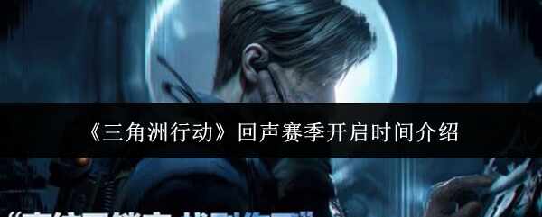 �������ж�������������ʱ�����