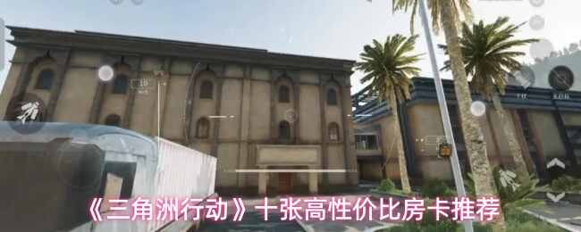 �������ж�ʮ�Ÿ��Լ۱ȷ����Ƽ�