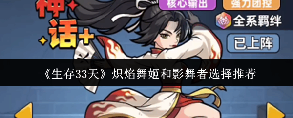 ����33������輧��Ӱ����ѡ���Ƽ�