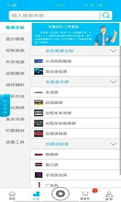 ����e�̽�ͼ1