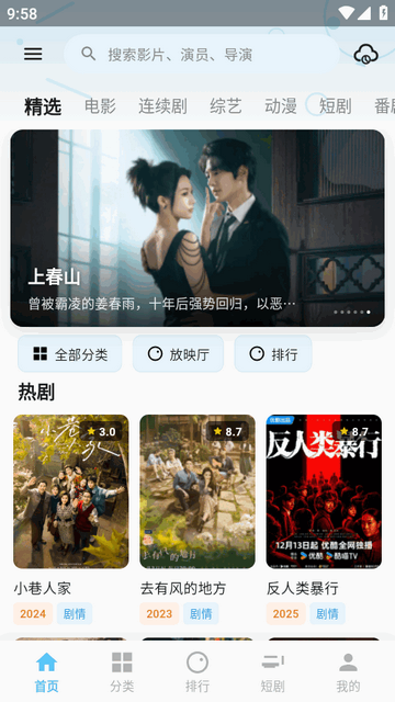 ������Ƶ��ͼ2