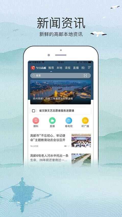 ���ո��ʽ�ͼ3