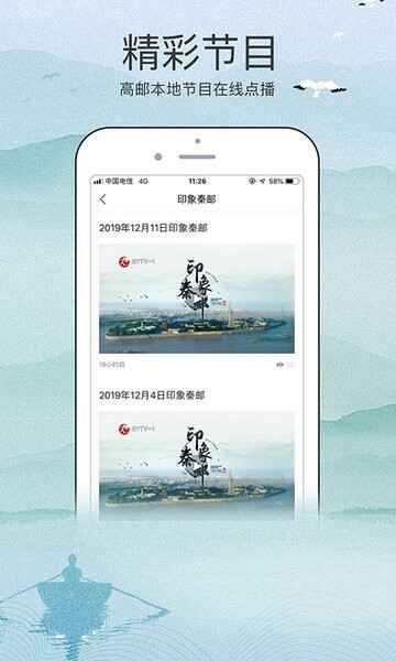 ���ո��ʽ�ͼ2