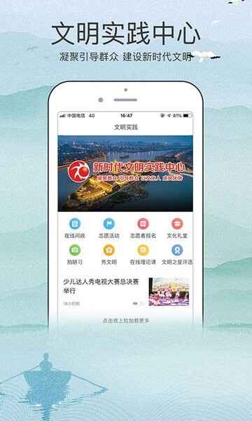 ���ո��ʽ�ͼ1