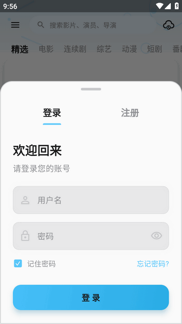 ������Ƶ��ͼ3