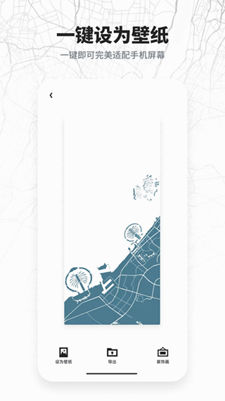 ��֪��ͼ��ֽ��ͼ4