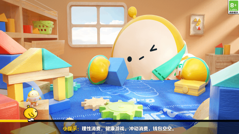 �����ɶԳ齱ģ������ͼ3