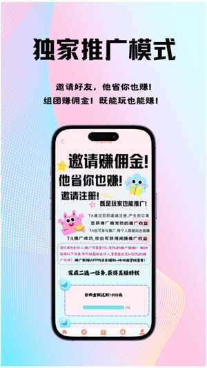 ������mimipaw���°��ͼ1