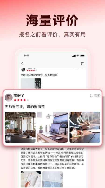 н������ͼ2