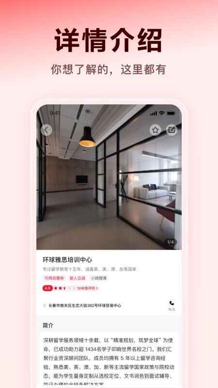 н������ͼ4