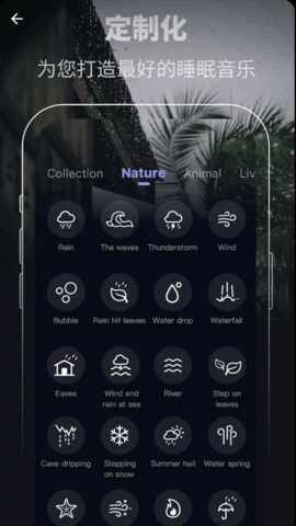 ���ߴ�ʦ��ͼ3