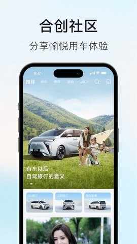 �ϴ�����app���°��ͼ2