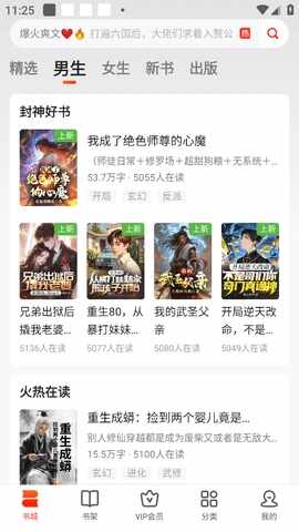 ����С˵���°��ͼ1