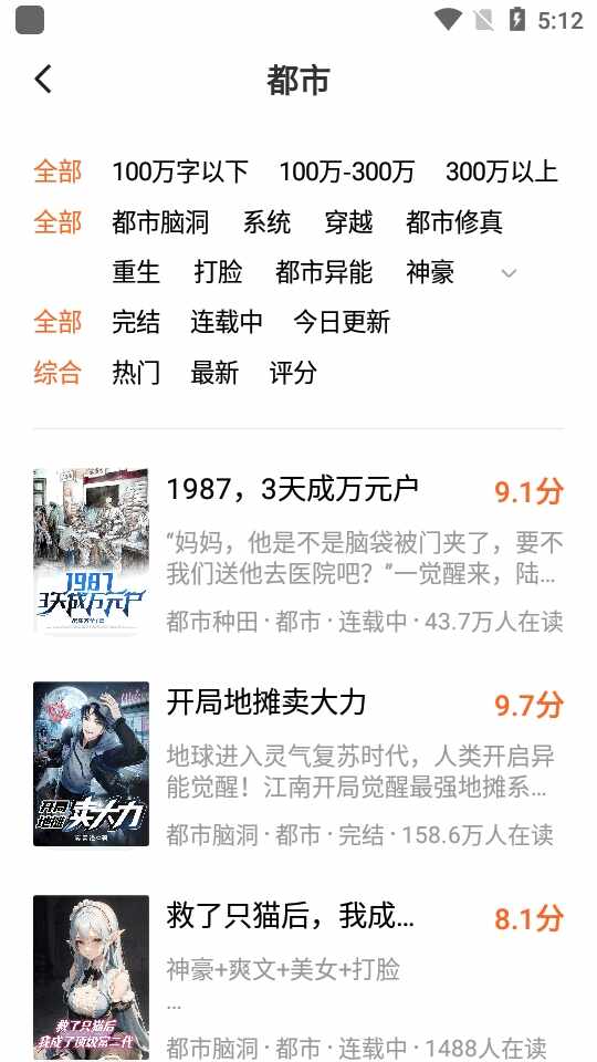 �������С˵��ͼ2