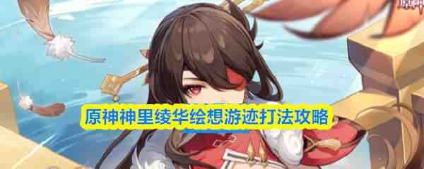 ԭ������类������μ��淨����