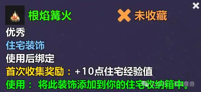 ħ��������������䷽���Ļ��