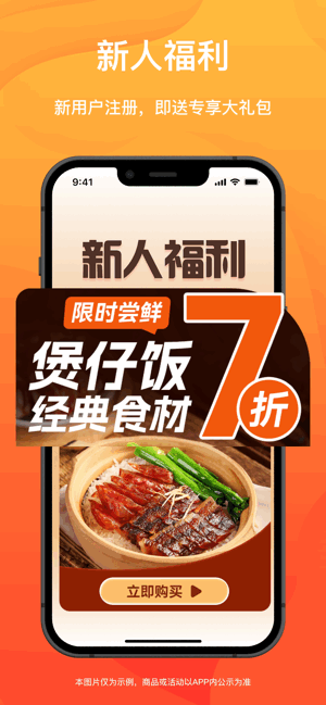 ���������ʳ�Ĺ�Ӧ����ͼ1