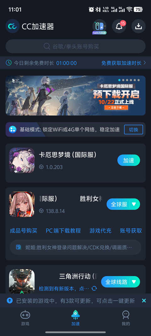 ����˼�ξ����ʷ�