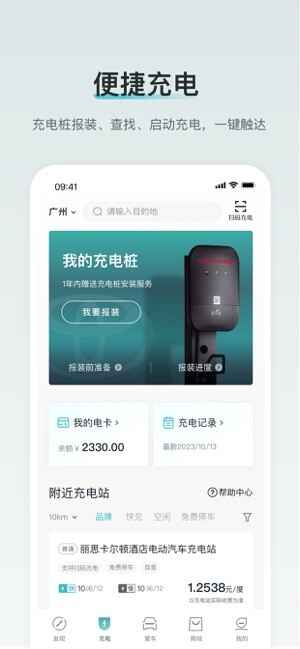 ������������Դ������ͼ2